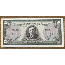 CHILE 1962 BILLETE DE 50 ESCUDOS